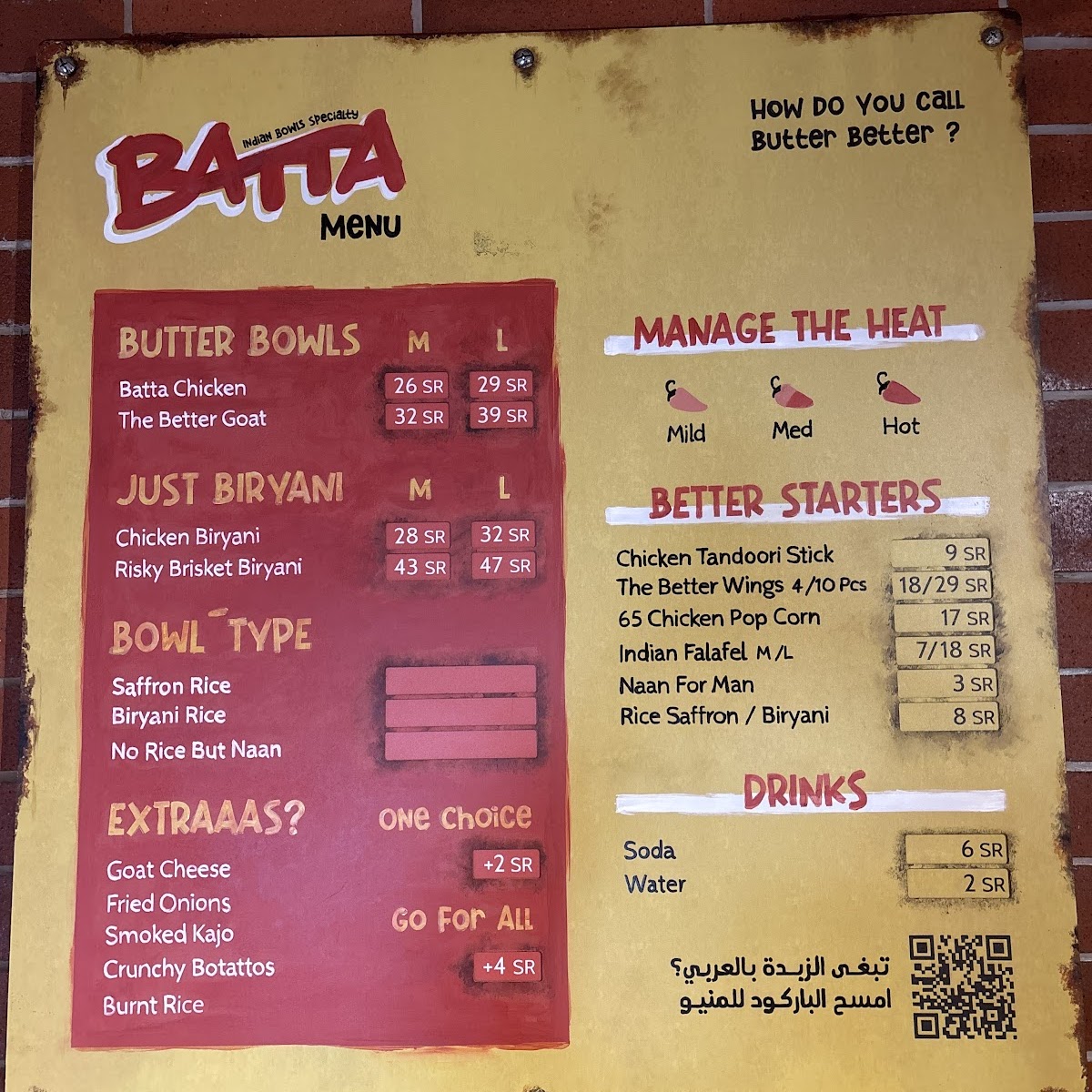 BATTA Menu